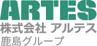 株式会社アルテス